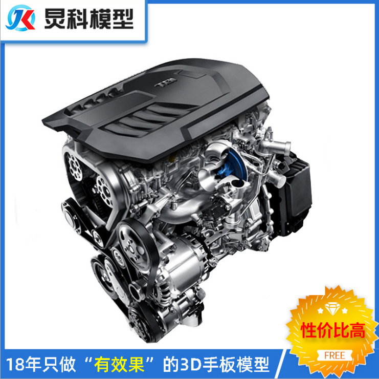 汽車手板模型生產廠家-管理水平重要【炅科模型】
